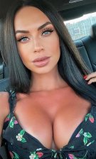 Анкета проститутки Мария - Фото 1, район Металлургический, 23 год, №13860